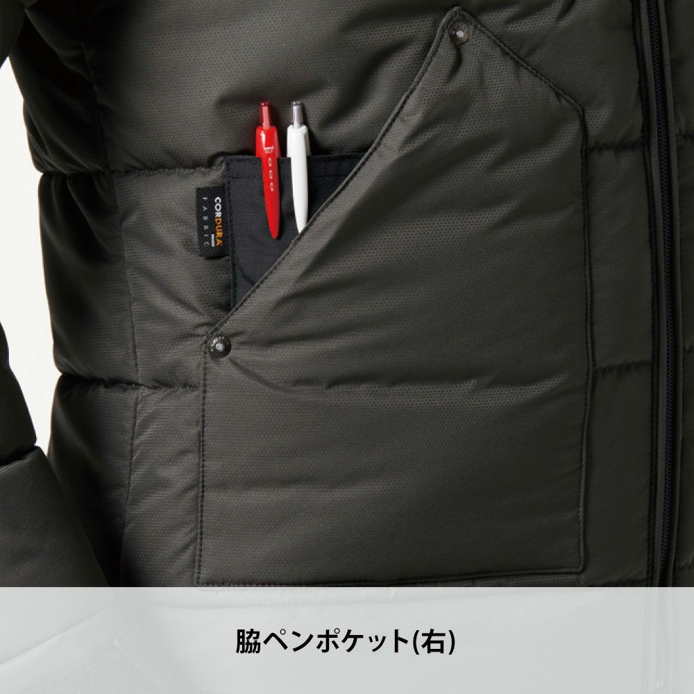 ミルスグリーン