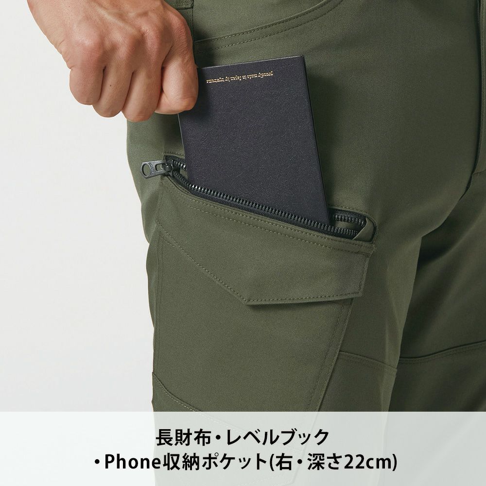 ミルスグリーン