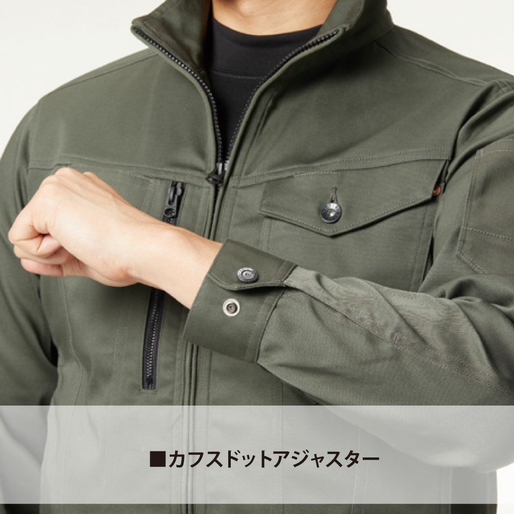 ミルスグリーン