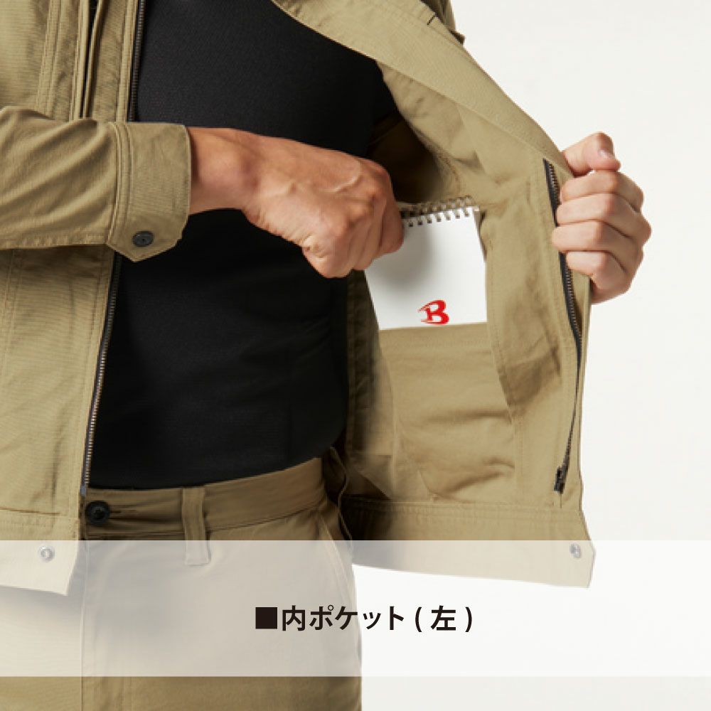 アッシュグレー