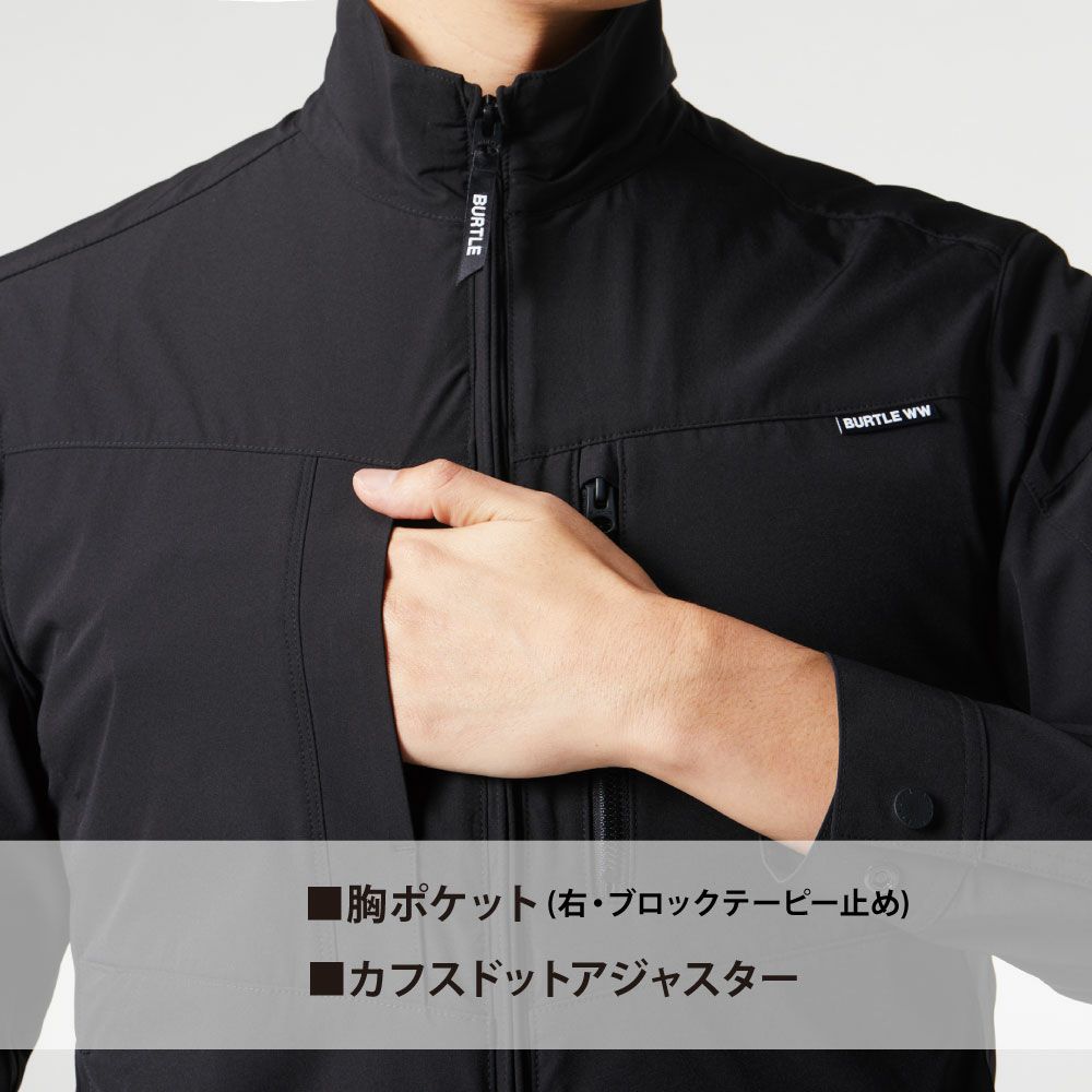 ミルスグリーン