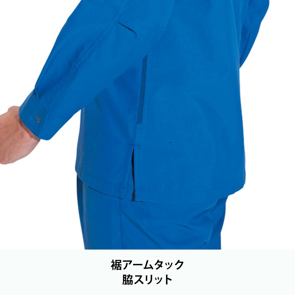 アースグリーン