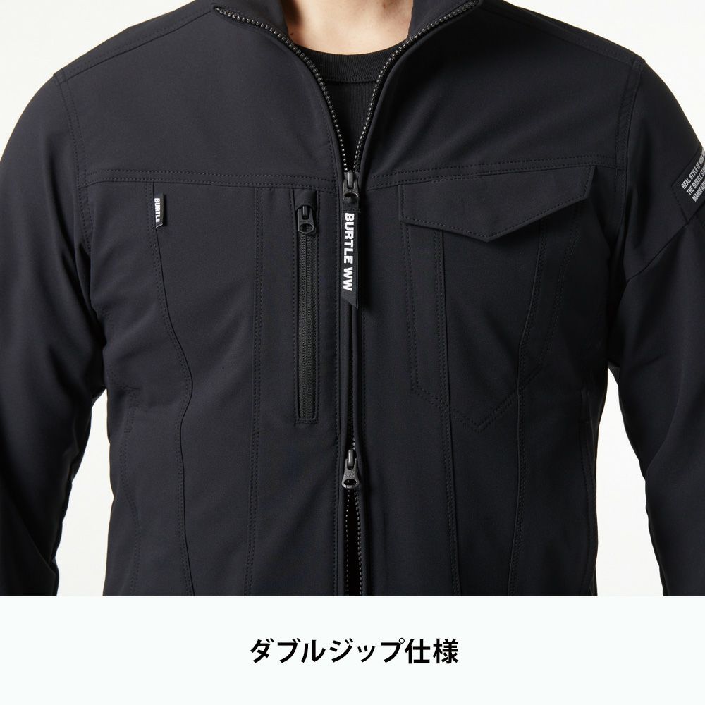 アーミーカーキ