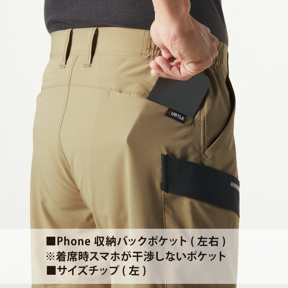 アッシュグレー