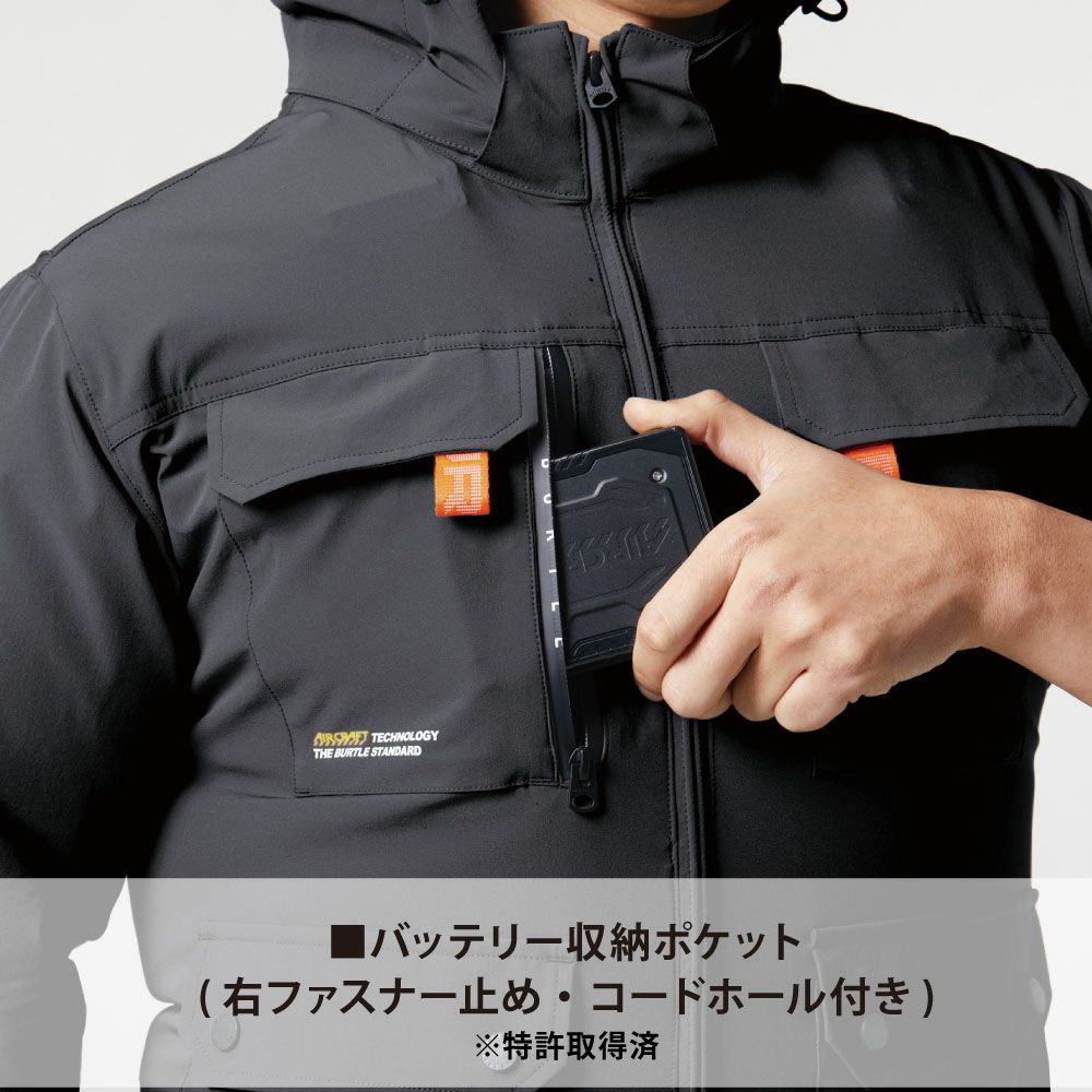 ストームグレー