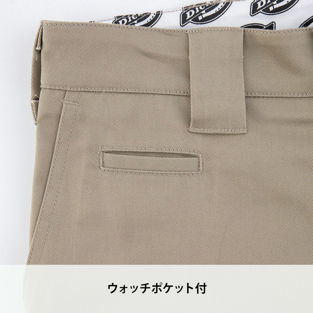 ネイビー