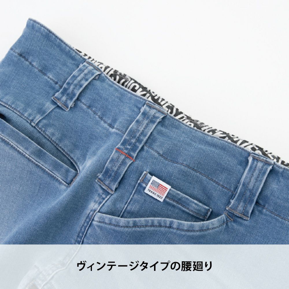 インディゴ