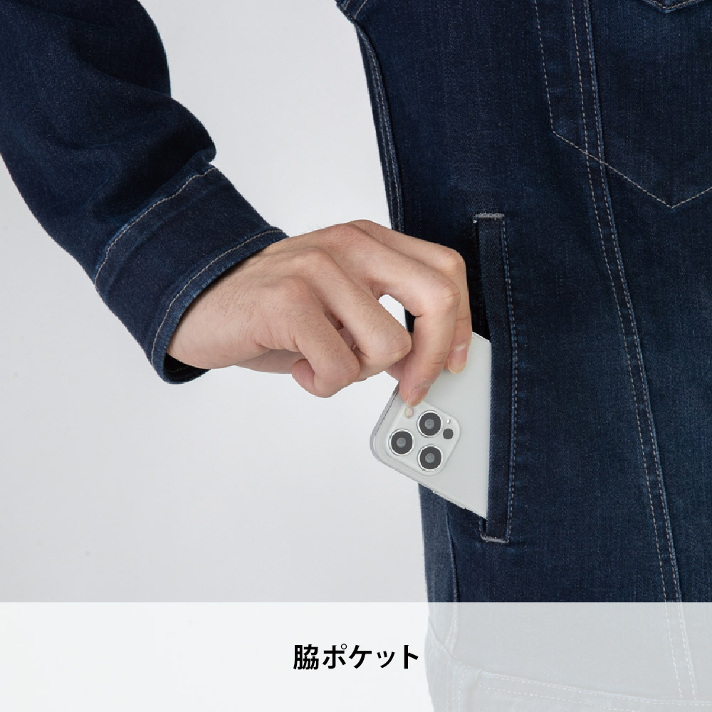 インディゴ