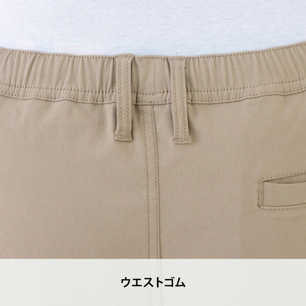 ネイビー