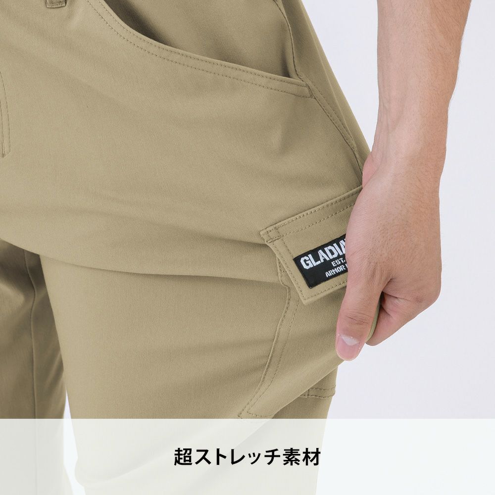 ネイビー