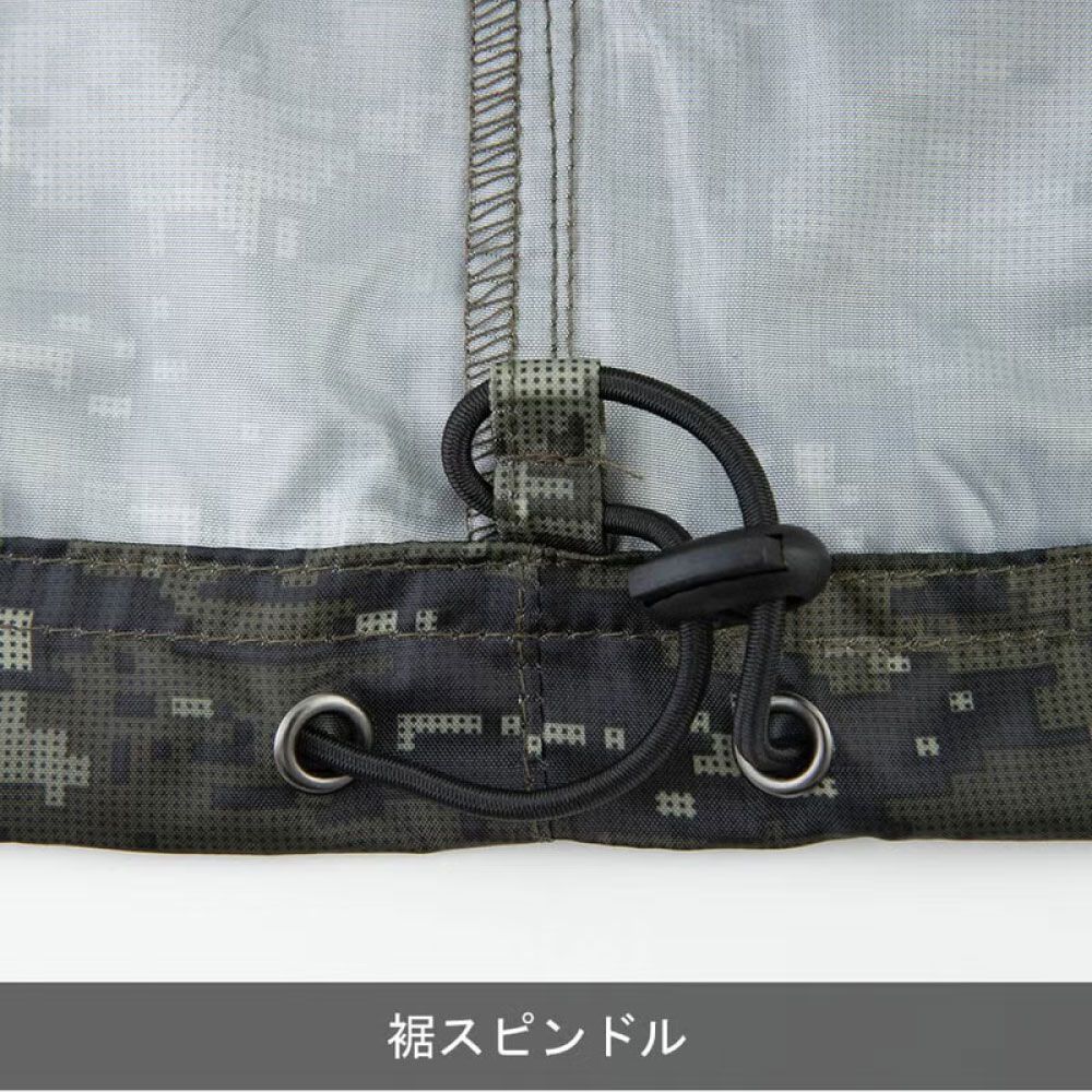 デジグレー