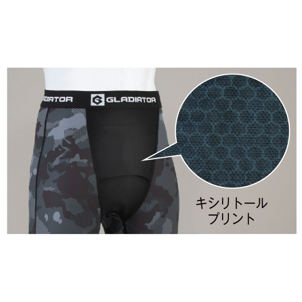 ブラック