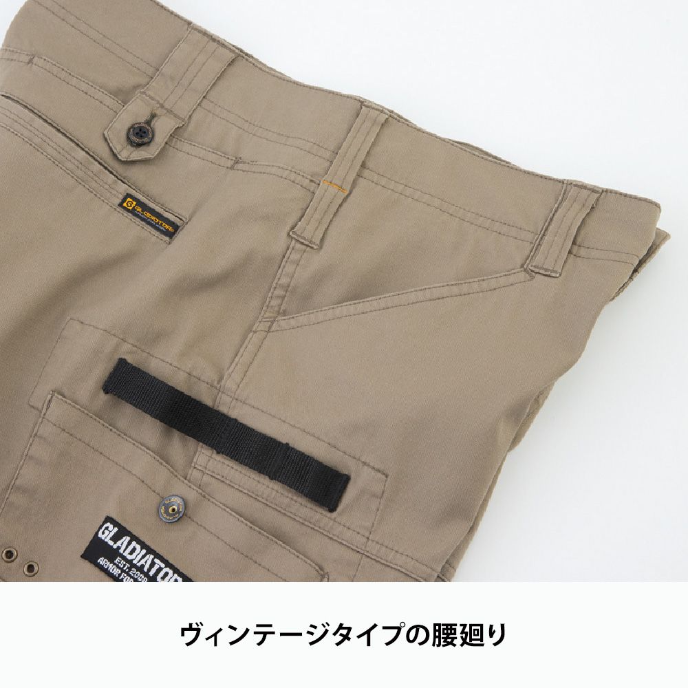 ネイビー