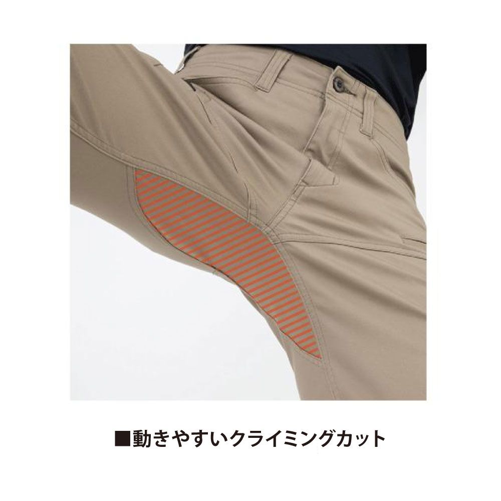 ネイビー