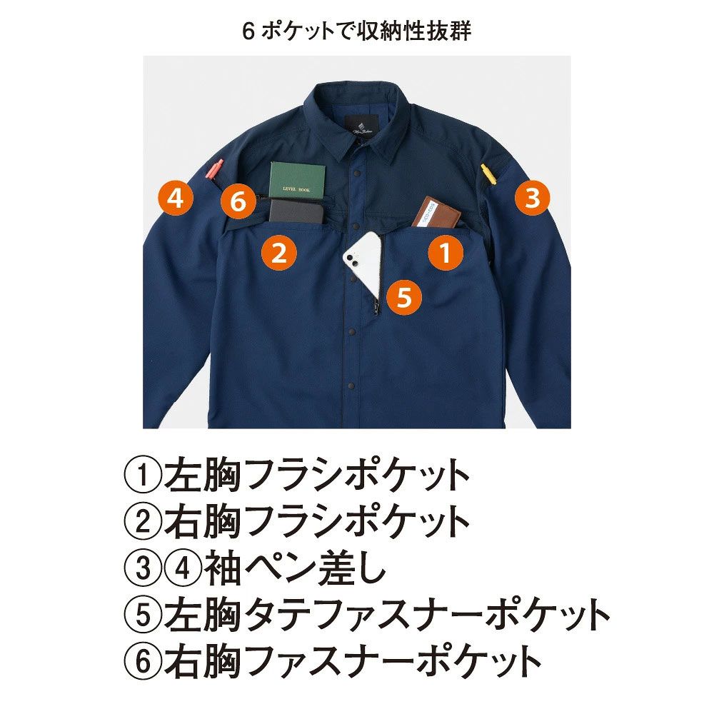 Bネイビー
