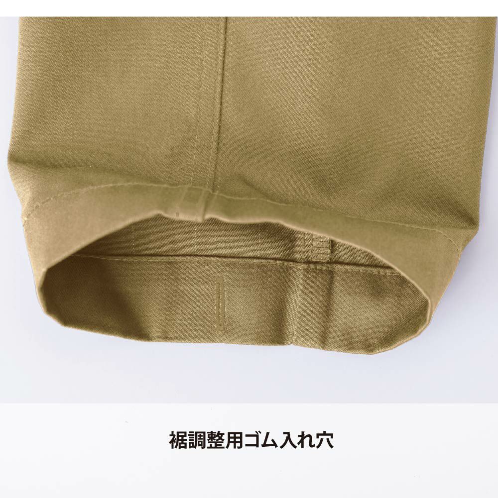 ダークネイビー