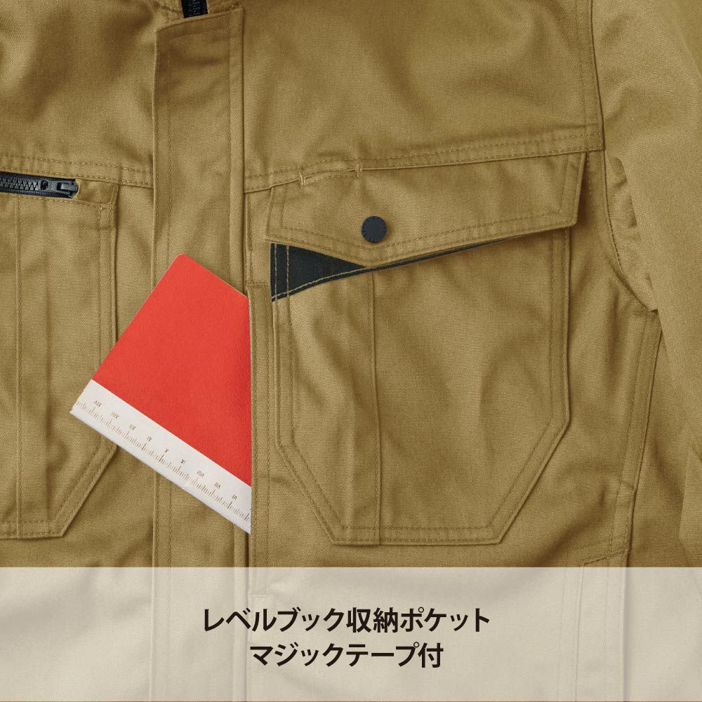 ダークネイビー