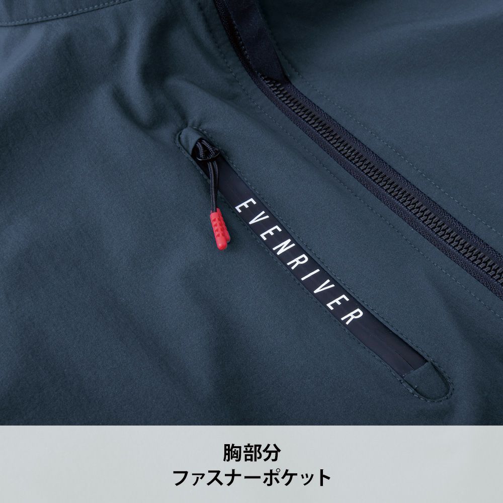 アーミーグリーン