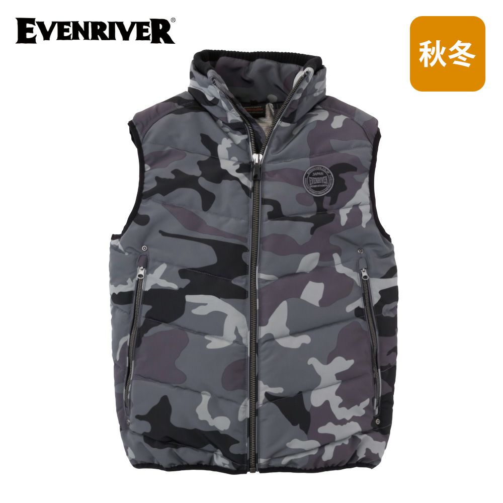 カモフラグリーン