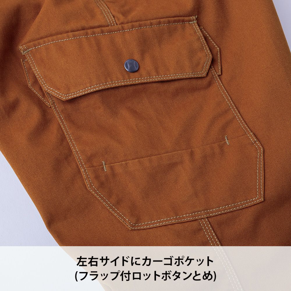 ブリックレッド