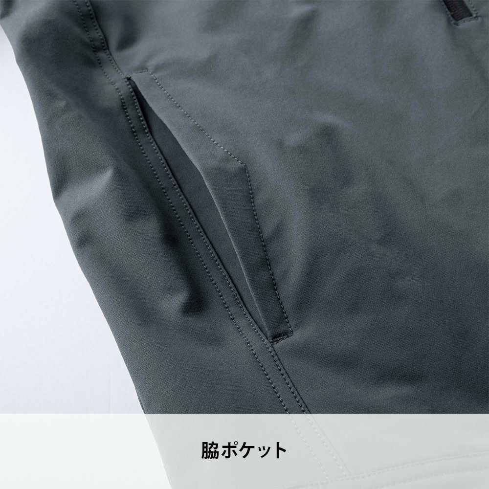 アーミーグリーン