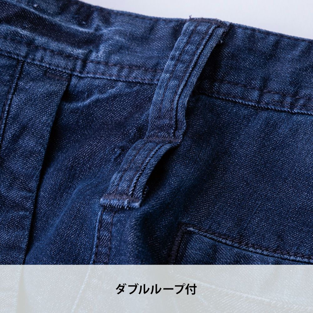 リッチブラスト