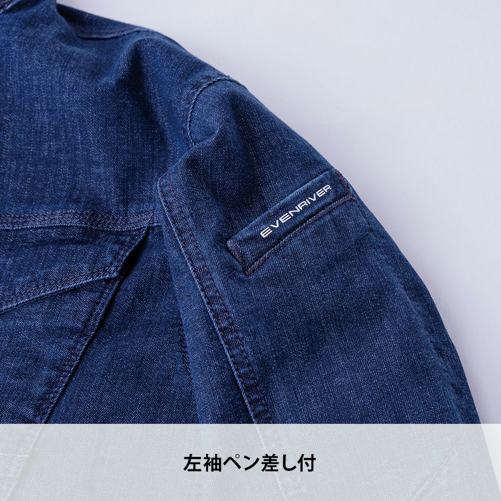 リッチブラスト