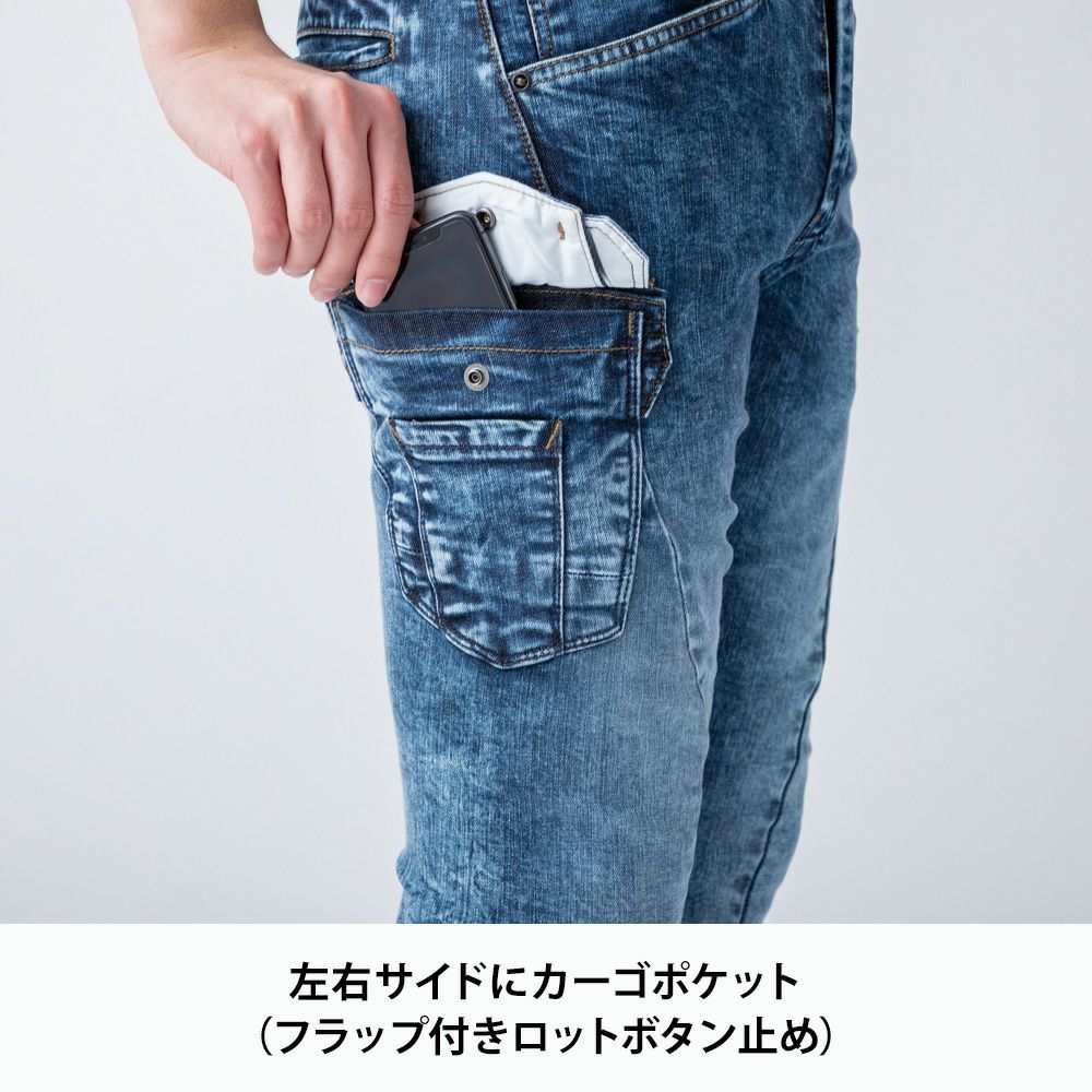 パウダーブルー