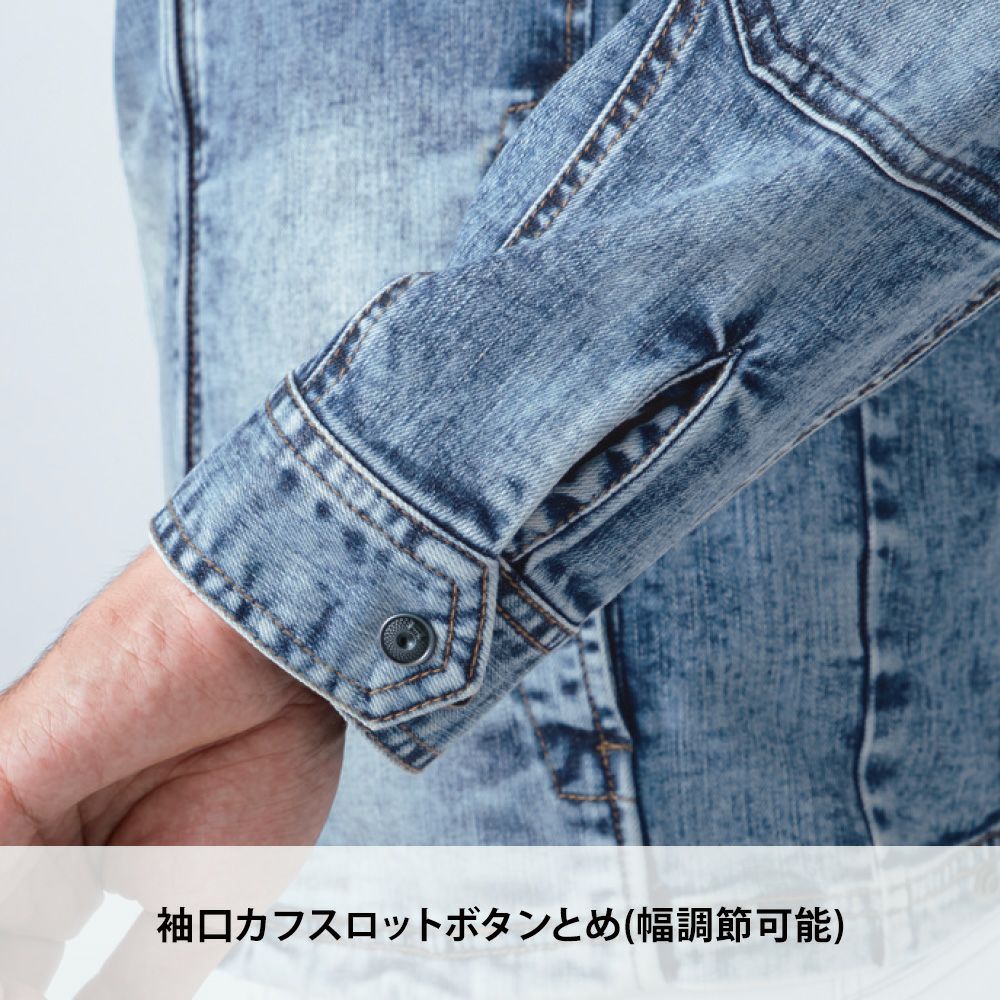 パウダーブルー