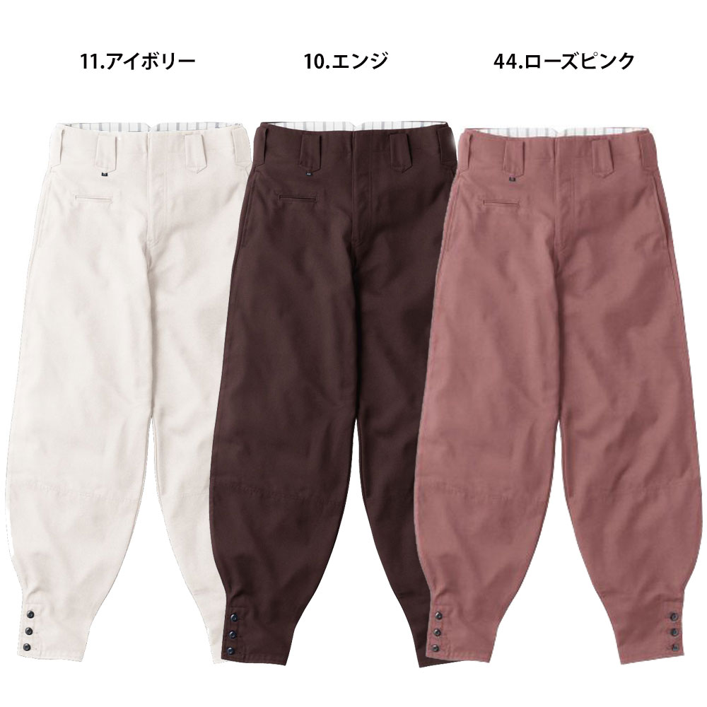 ネイビー