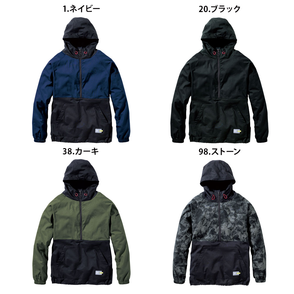ネイビー