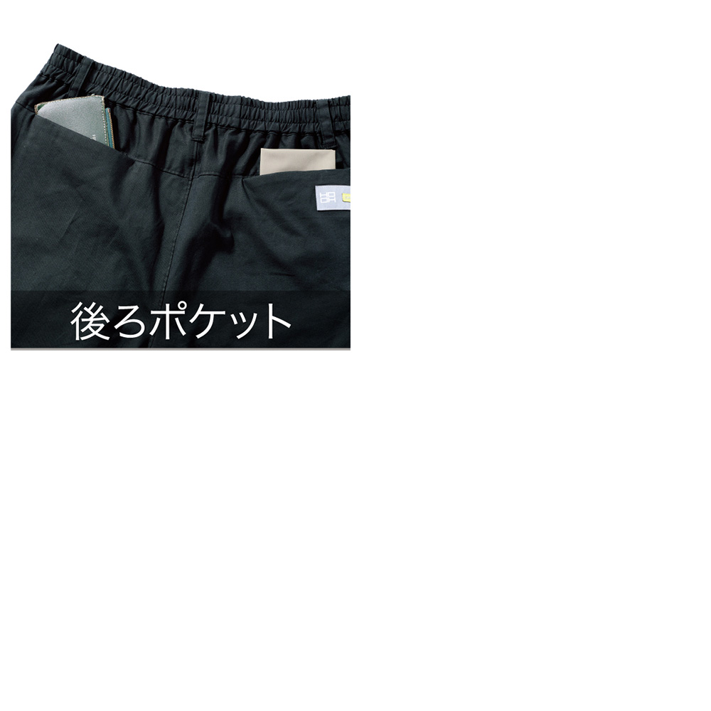 ブラック