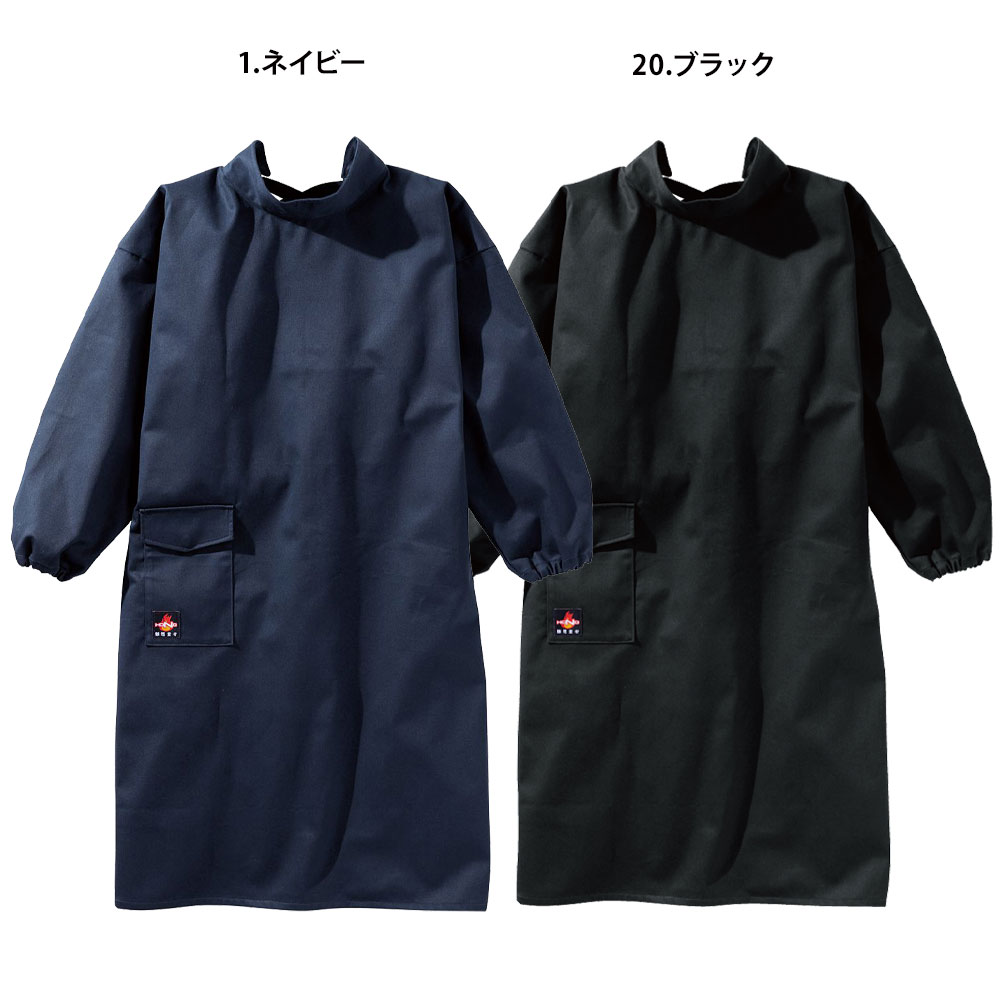 ネイビー