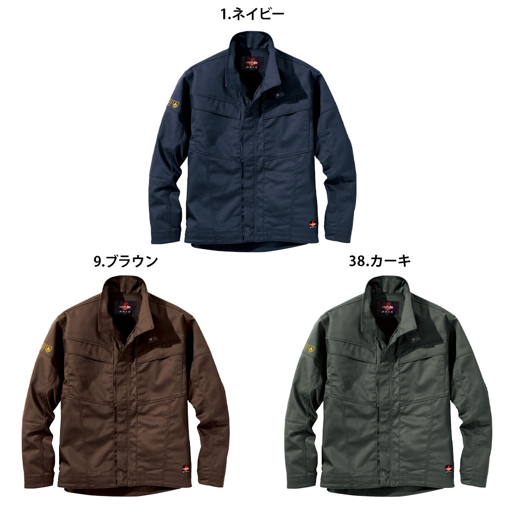 ネイビー