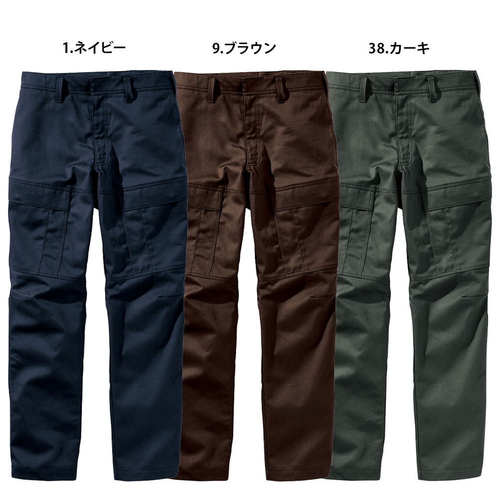 ネイビー