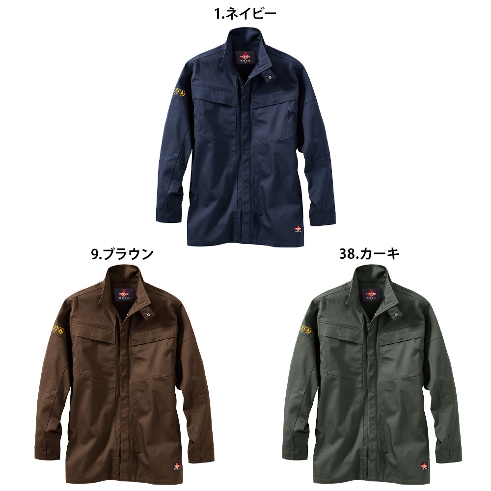 ネイビー