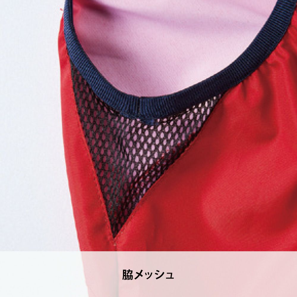 ネイビー×レッド