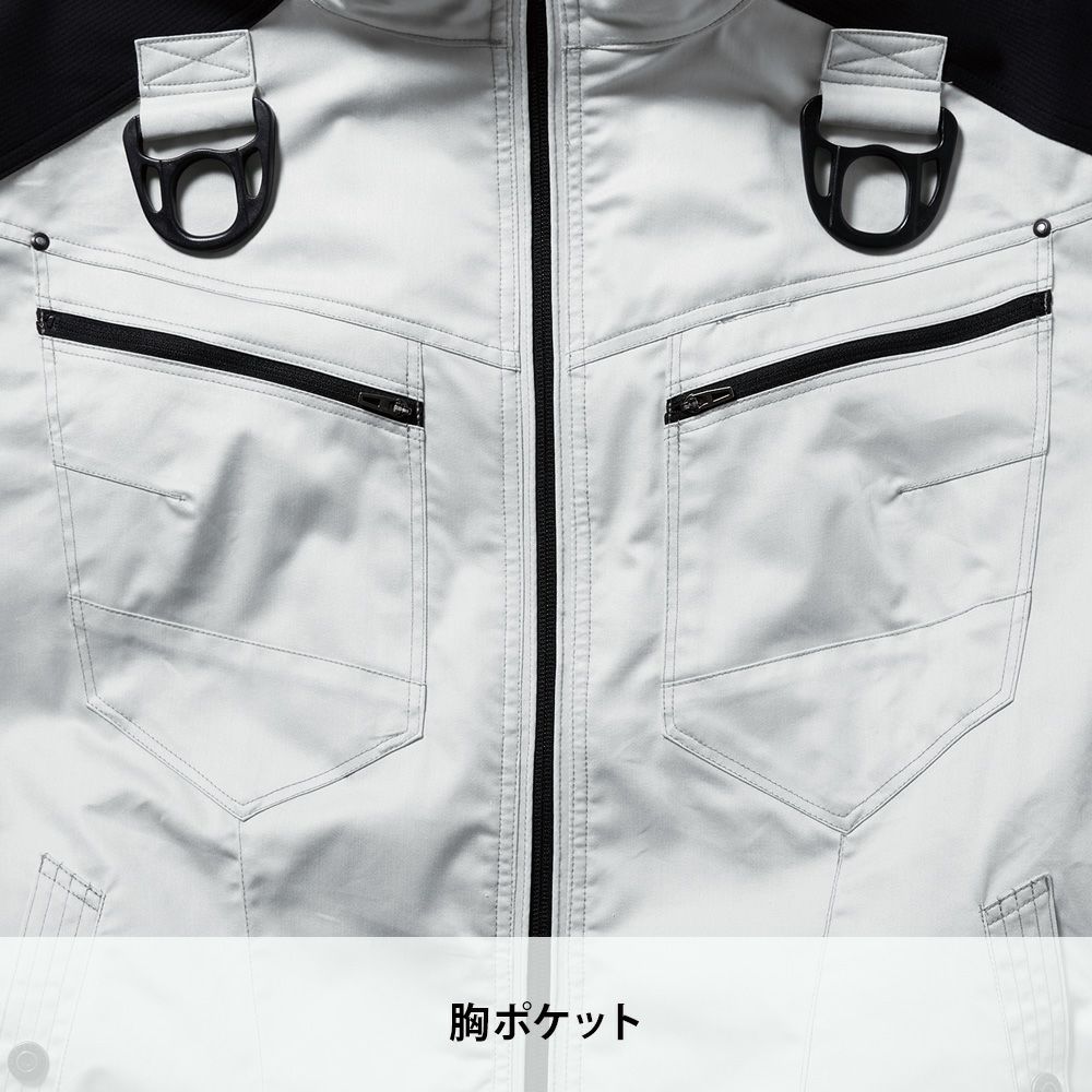 シルバーグレー