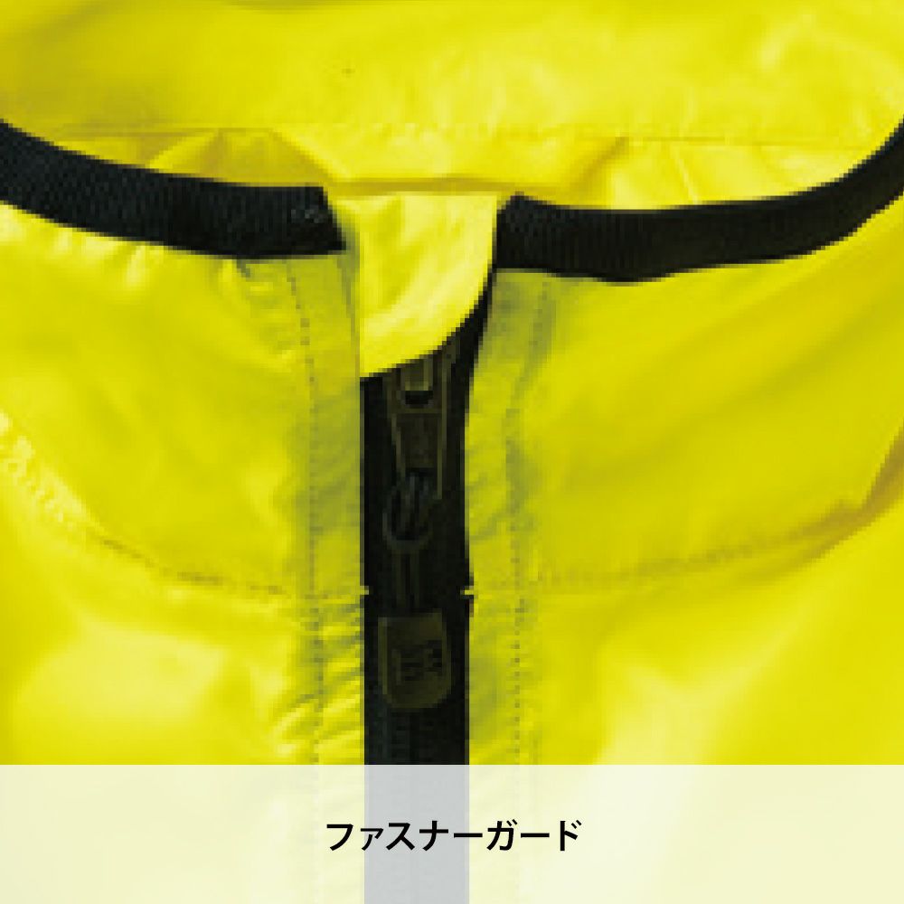 ネオンイエロー