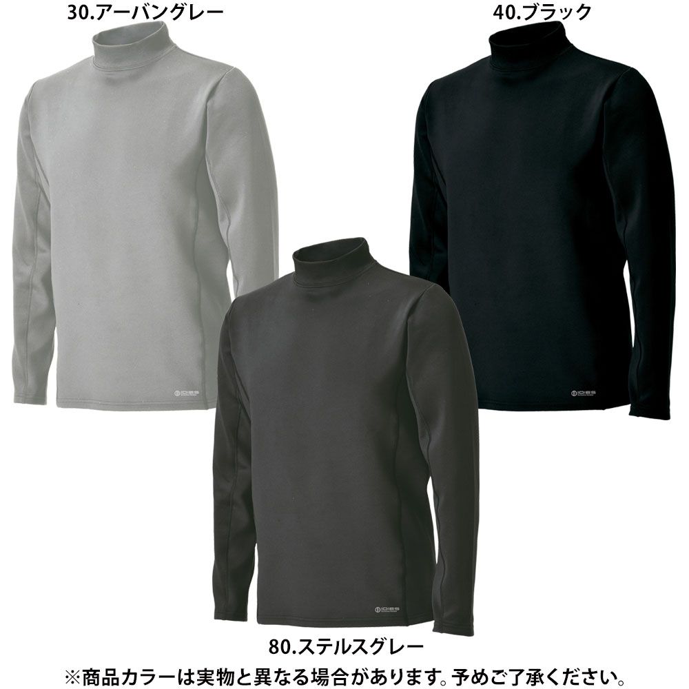 アーバングレー