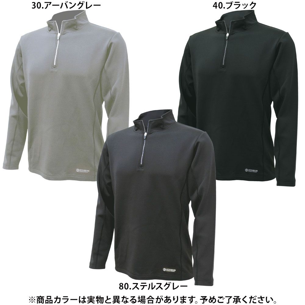 アーバングレー