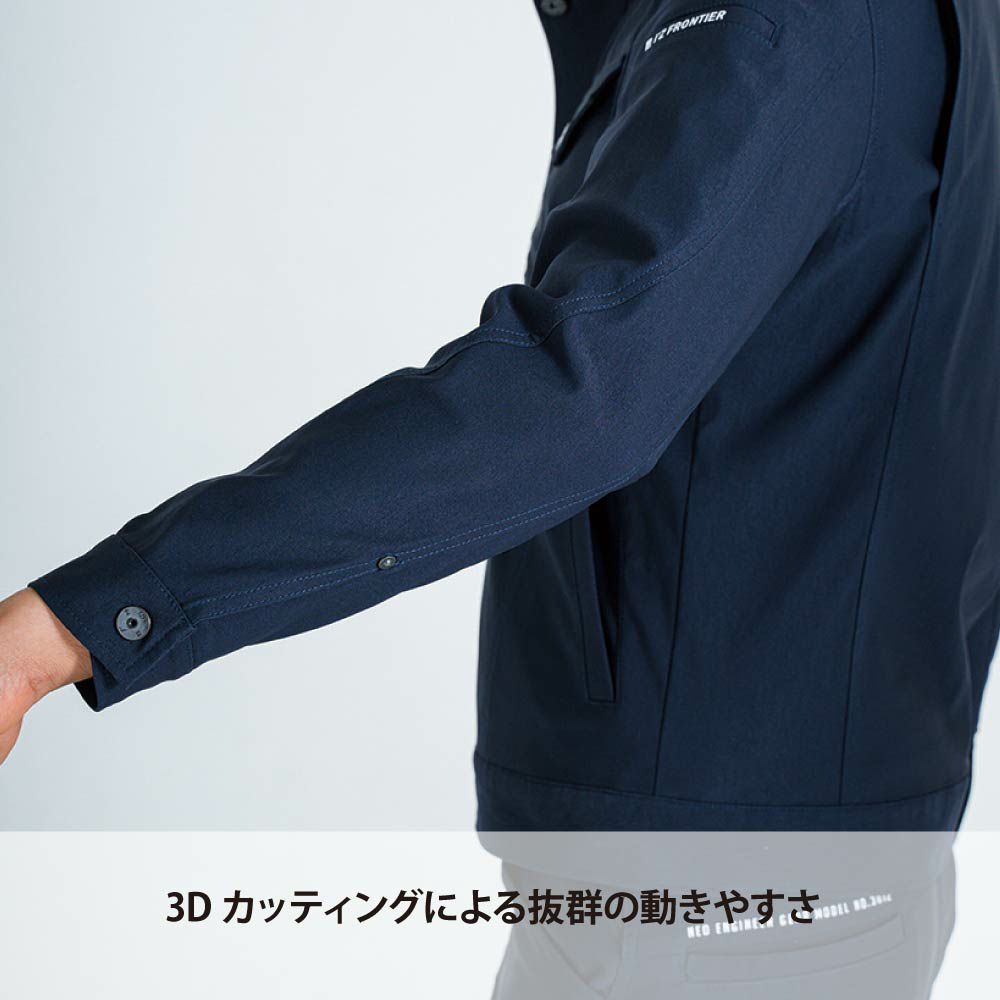 ディープグレー