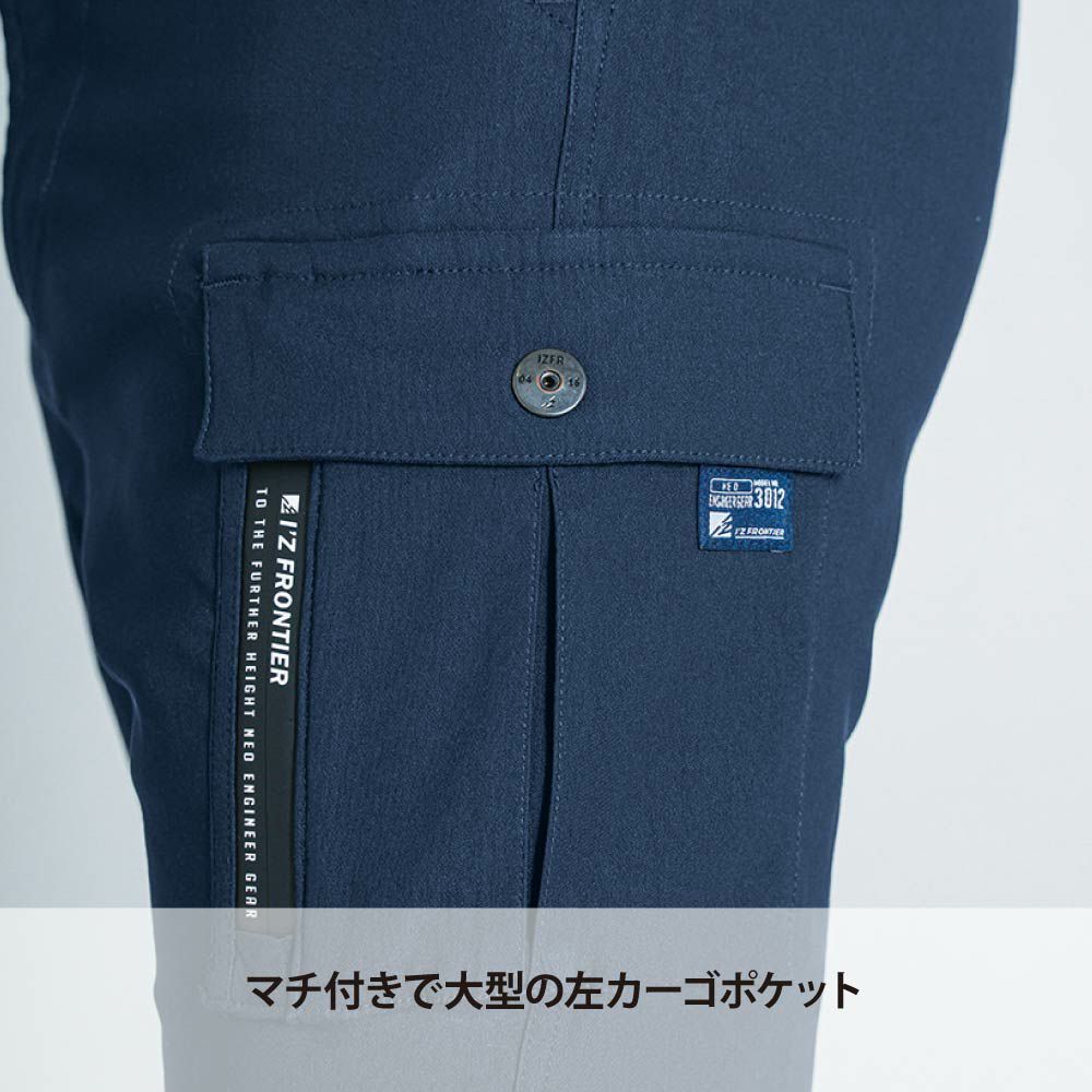 ディープグレー