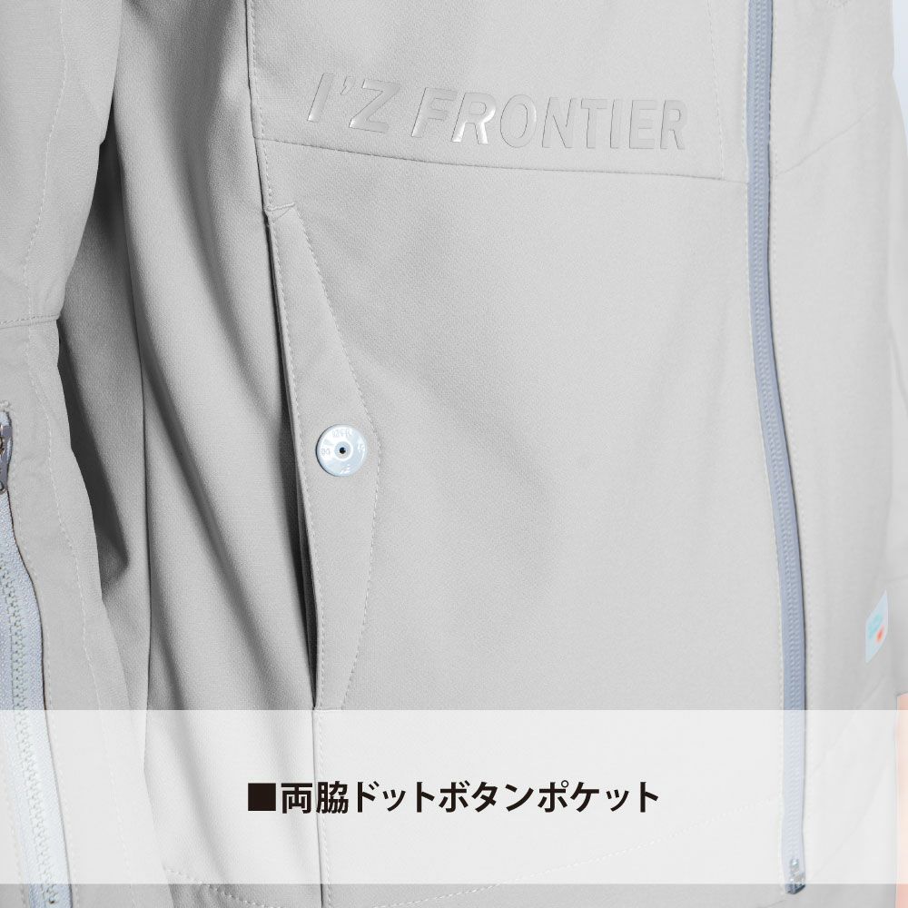 シルバーグレー