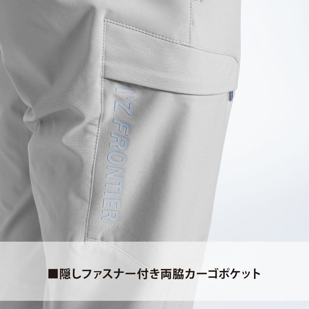 シルバーグレー