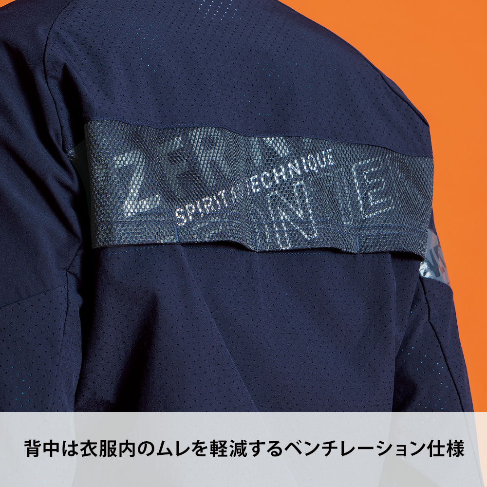 シルバーグレー