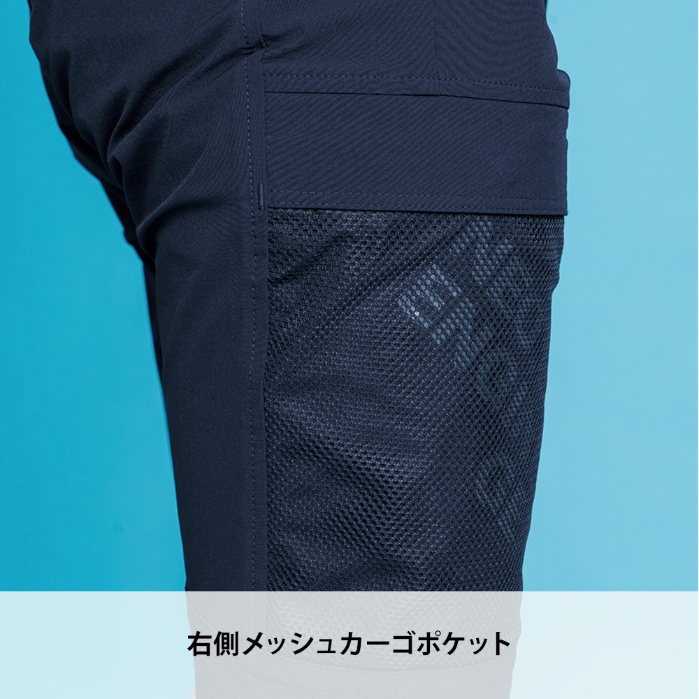 シルバーグレー
