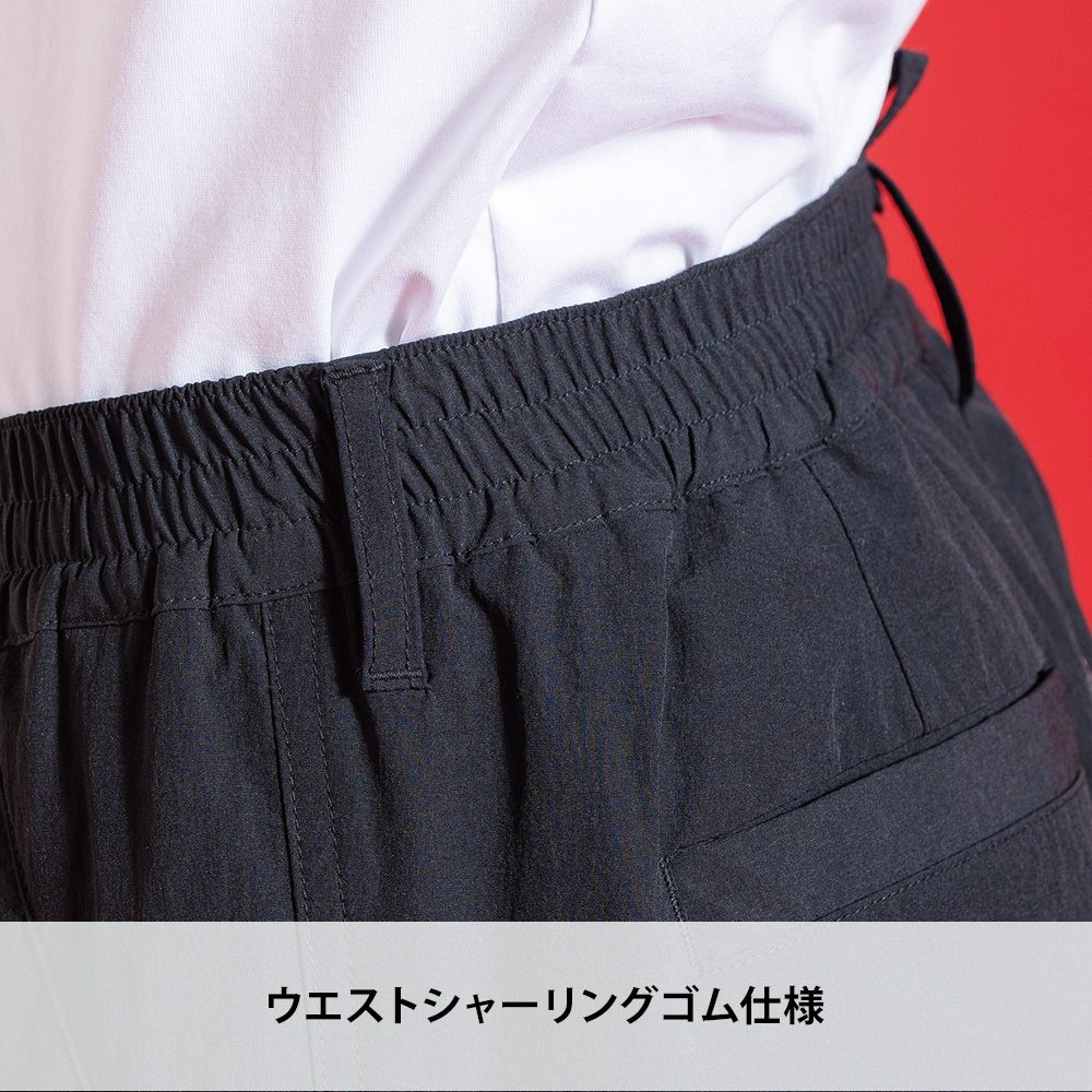 チャコールグレー