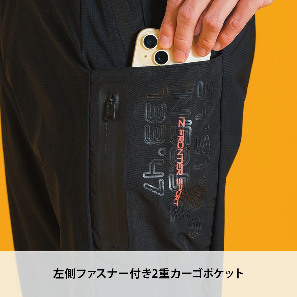 スチールグレー
