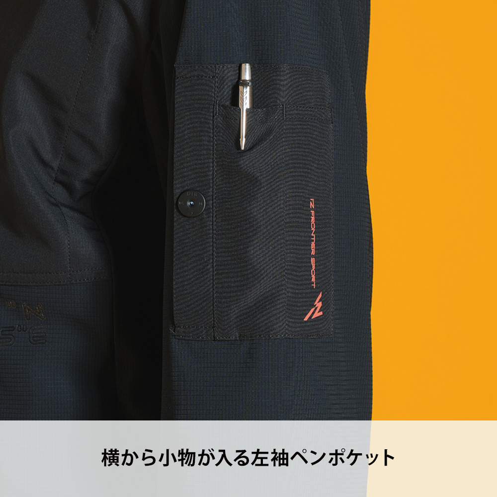 スチールグレー